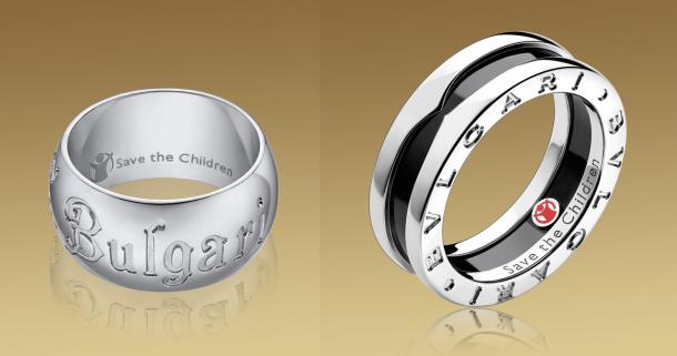 Bulgari's Save the Children rings